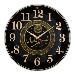 4040-106 Часы настенные "Рубин" (5)